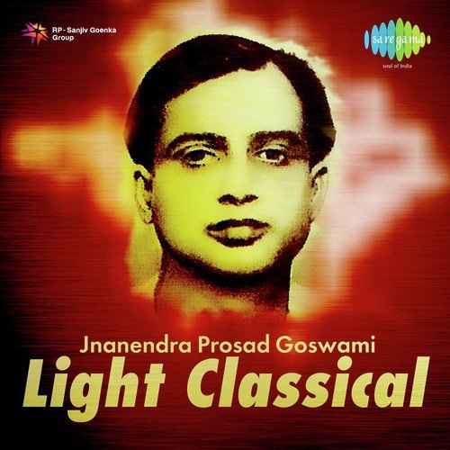 Madhur Nupur Rumujhumu Baje - Jnanendraprasad Goswami