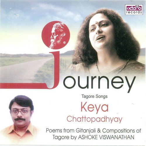 Eki Satyo Sakali Satya - Keya Chattopadhyay