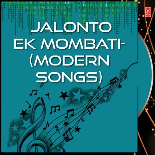 Akhon Monobina - Shipra Bose