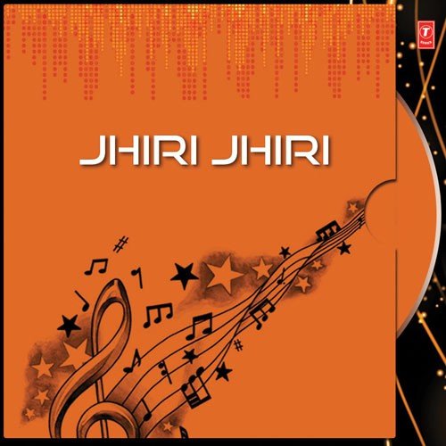 Cheyechhi Bhulte Tomay - Brinda Roy Chowdhury