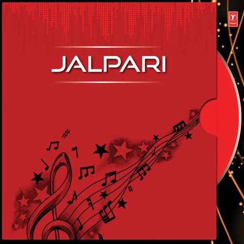 E Jiban Bhalobasena - Samarpita