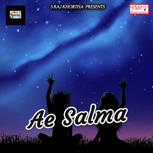 Kahiya Tor Hamar - Various Artists