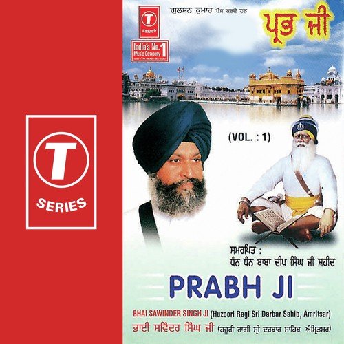 Rakho Rakho Kirpa Dhaar - Bhai Sawinder Singh Ji, Bhai Satwinder Singh-Delhi Wale