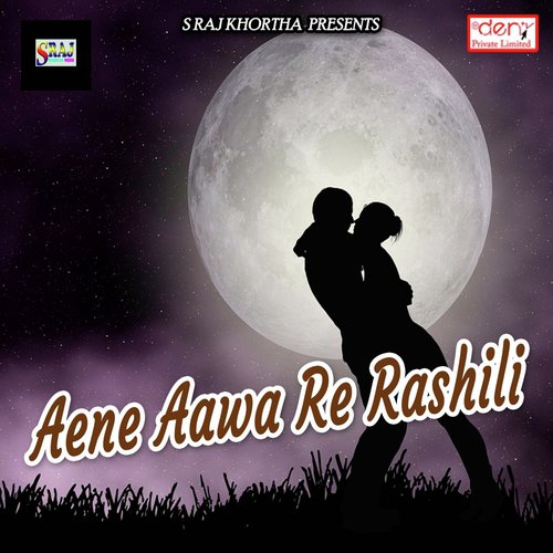 Priya Tu Bhatru Se Pahile Hamaar - Various Artists