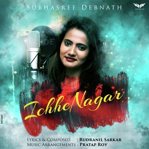 Ichhenagar - Subhasree Debnath