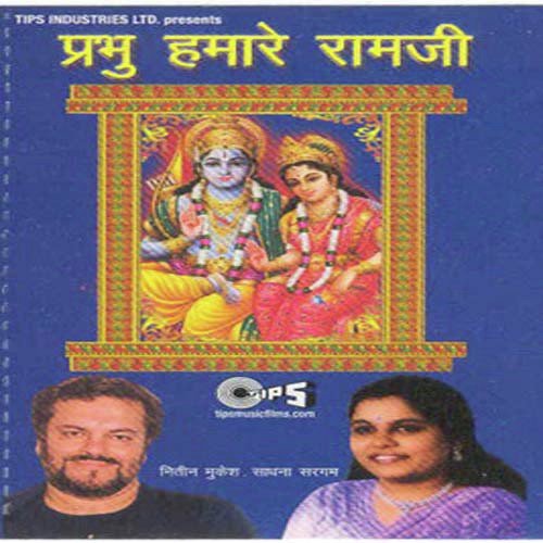 Tinka Tinka - Various Artists