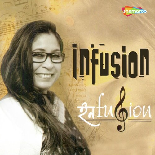 Chata Dhoro - Tanusree Sen Sharma