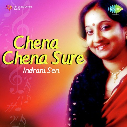 Jadi Chao - Indrani Sen