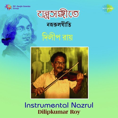 Nadir Naam Soi Anjanaa - Dilipkumar Roy