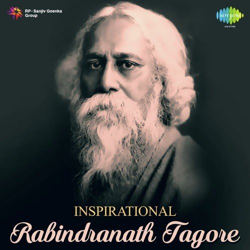 Ebar Tor Mora Gange - Rabindranath Tagore