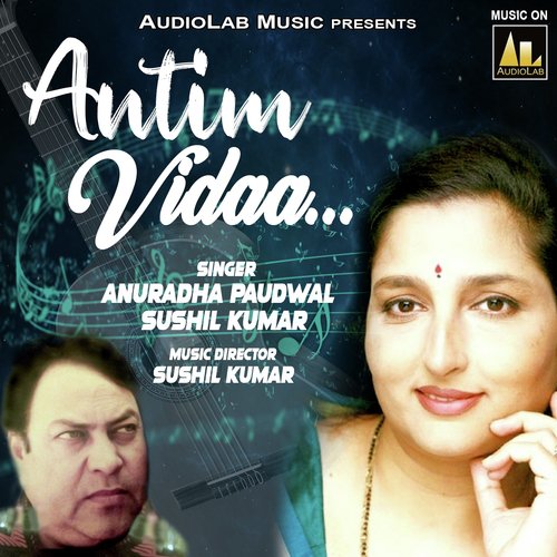 Lagta Hai Aaj Aise - Anuradha Paudwal, Sushil Kumar