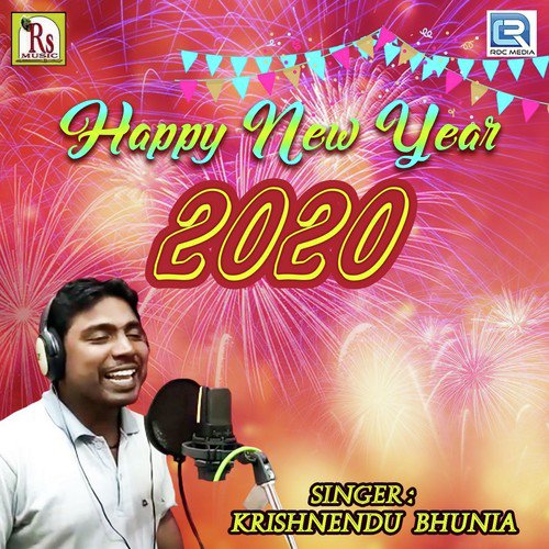Happy New Year 2020 - Krishnendu Bhunia