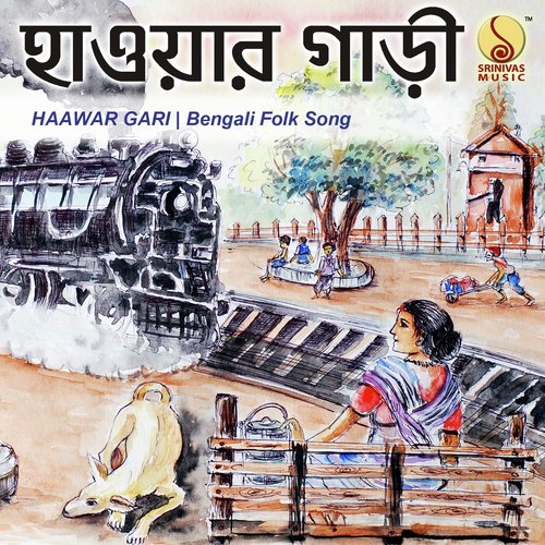 Ulot Palot - Byomkesh Mondal, Suman Brahmachari
