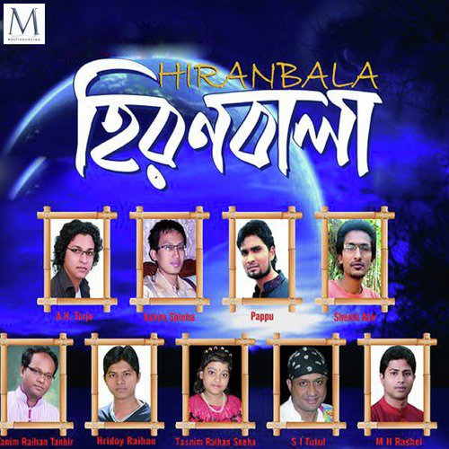 Hiran Bala - S. I. Tutul