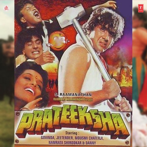 Doston Aaj Sur Aur Taal - Rajesh Roshan