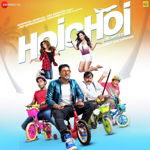 Hobe Re Hoichoi - Savvy