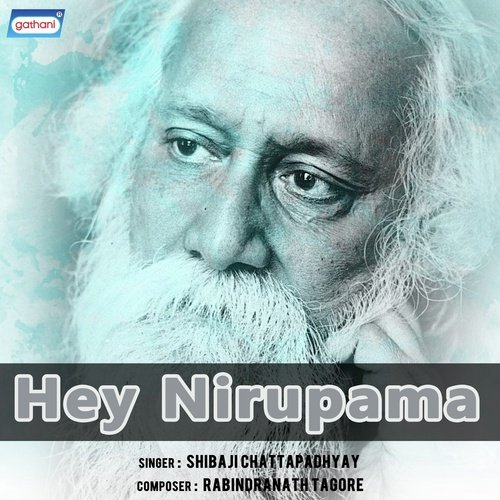 Jakhan Parbe Na - Shibaji Chattopadhyay