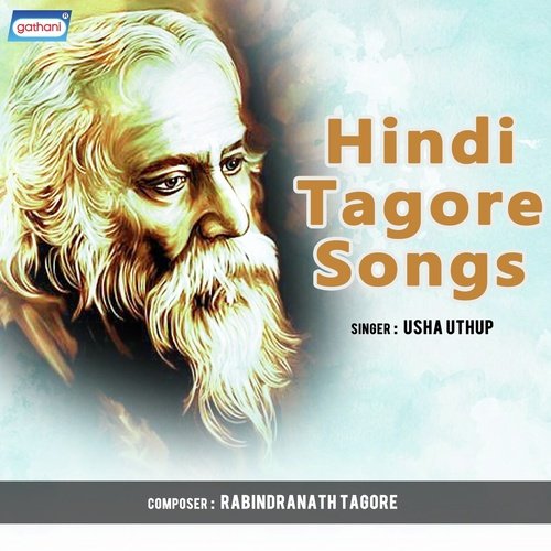 Purane Oh Din - Usha Uthup