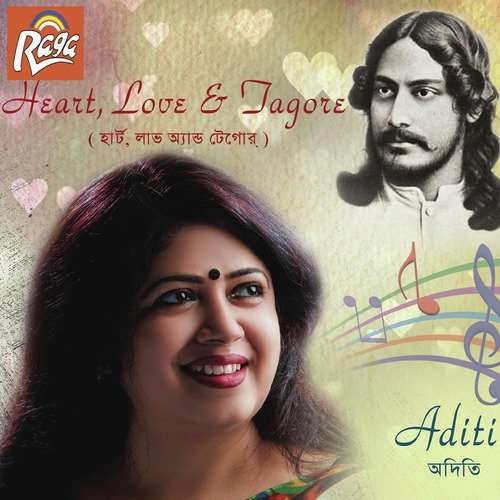 Tumi Robe Nirobe - Aditi