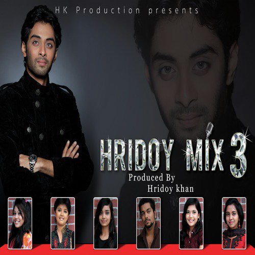 Onubhob - Hridoy Khan