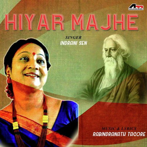 Tumi Kemon Kore Gaan Karo Hey Guni - Chaitali Rahaman, Indrani Sen