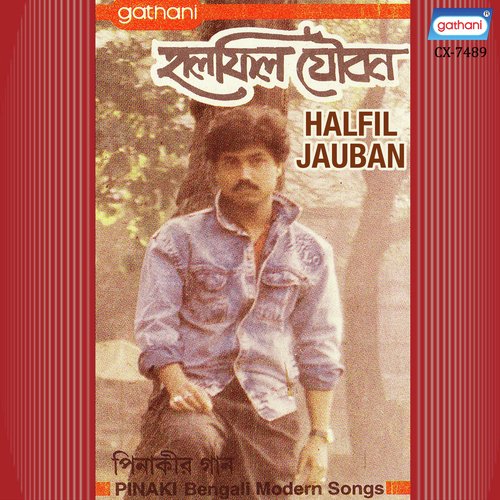 Halfil Jauban - Pinaki