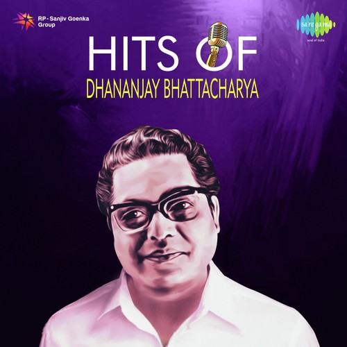 Rangila Rangila - Various Artists