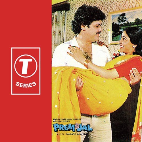 Bach Ke Kahan Jaoge - Kalyanji Anandji