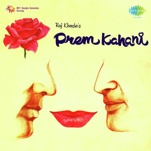 Phool Ahista Phenko - Laxmikant - Pyarelal