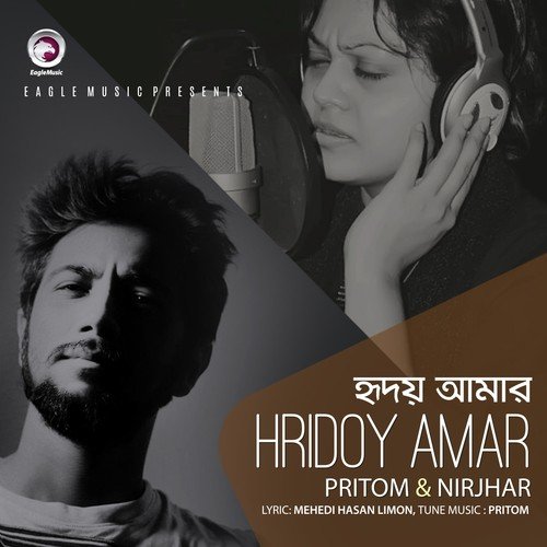 Hridoy Amar - Nirjhor, Pritom