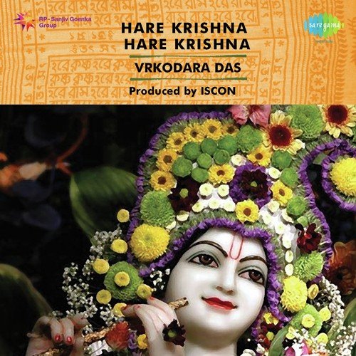 Hare Krishna Hare Krishna Raga-Bagesri - 1 - Gobinda Das