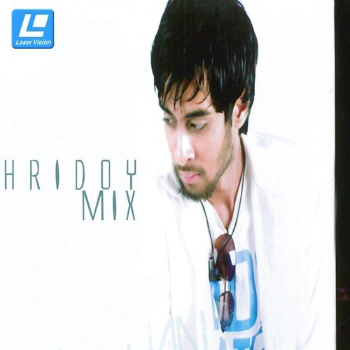 Ratri Dube Jay - Various Artists