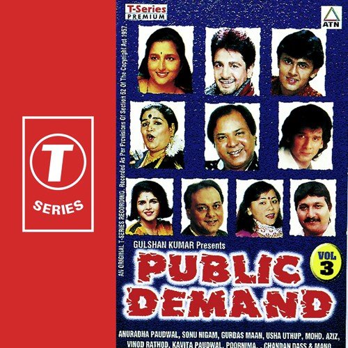 Teri Balon Mein Moti - Sonu Nigam, Vinod Rathod, Anuradha Paudwal, Mohammed Aziz, Usha Uthup, Poornima, Kavita Paudwal, Gur