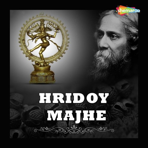 Madhuro Madhuro - Anup Jalota, Koyel