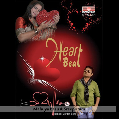 Chhuye De - Mahuya Basu, Sreepritam