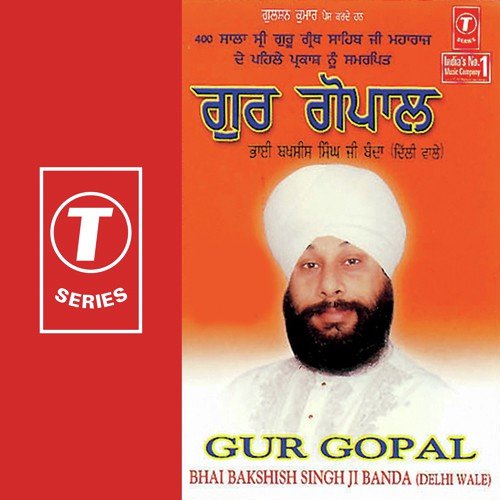 Gandasiyan, Aaja Soniye, Case, Ek Ghera, Panjebaan Chhankaave Jaanke, Soniye Ni, Jatt, .....Dhoom Dhoom Luck Luck, - Sukhwinder Singh, Sonu Nigam, Sudesh Bhosle, Debashish Dasgupta, Harbhajan Mann, Satwinder Bitti, Sh