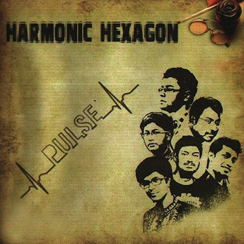 Priyotoma - Pulse Band