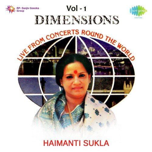 Haimanti Sukla - Live - Pt. 2 - Haimanti Shukla