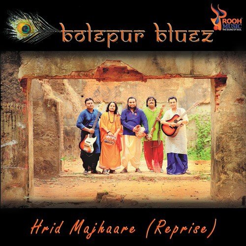 Hrid Majhaare (Reprise) - Bolepur Bluez