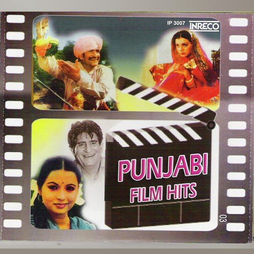 Oh Dewane Oh Mastane - Vedpal Verma Verma