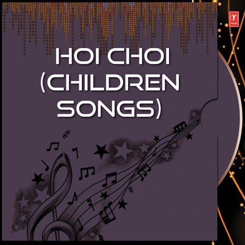 Kato Jala - Aditya Narayan