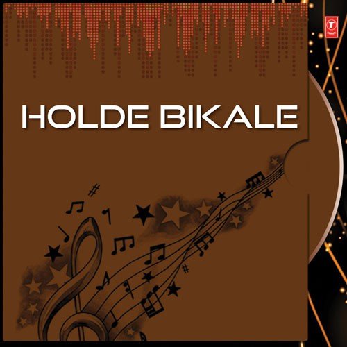 Himel Site - Meghana