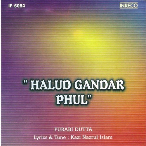 Halud Gandar Phul - Purabi Dutta