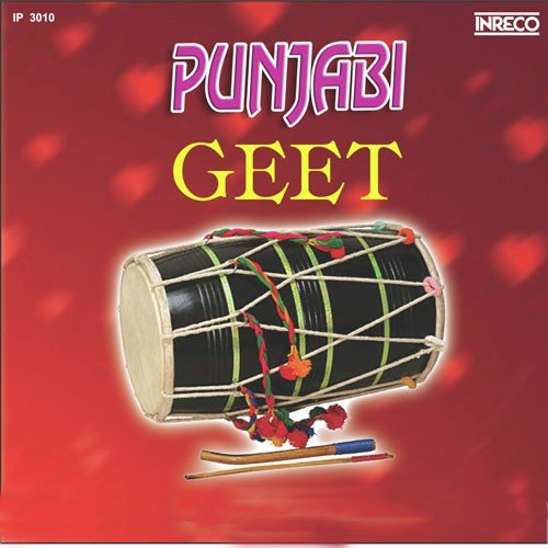 Nee Maal Khaake - Ved Sethi