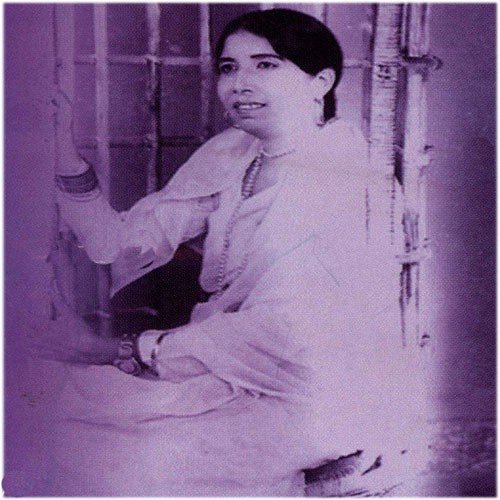 Dudh Pee Gaye - Various Artists