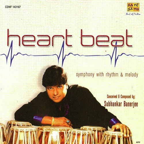 Devotion - Various Artists