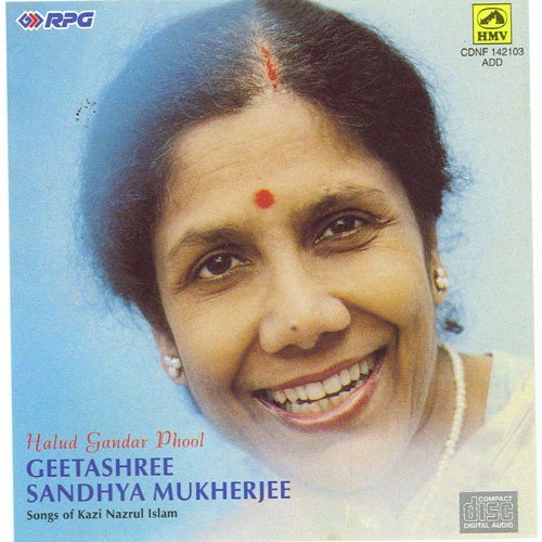 Halud Gandar Phool Ranga Palash Phool - Various Artists