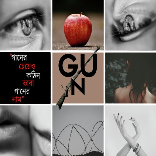 Words Are All We Have, Kashmir - Aditya Ghosh