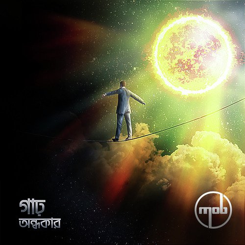 Garo Ondhokar - Mob