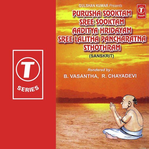 Purusha Sooktham Sree Sooktam - Bhushan Dua